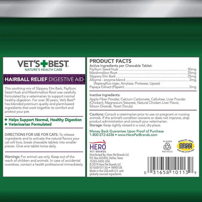 Cat Hairball Relief Digestive Aid - 60 Chewable Tablets