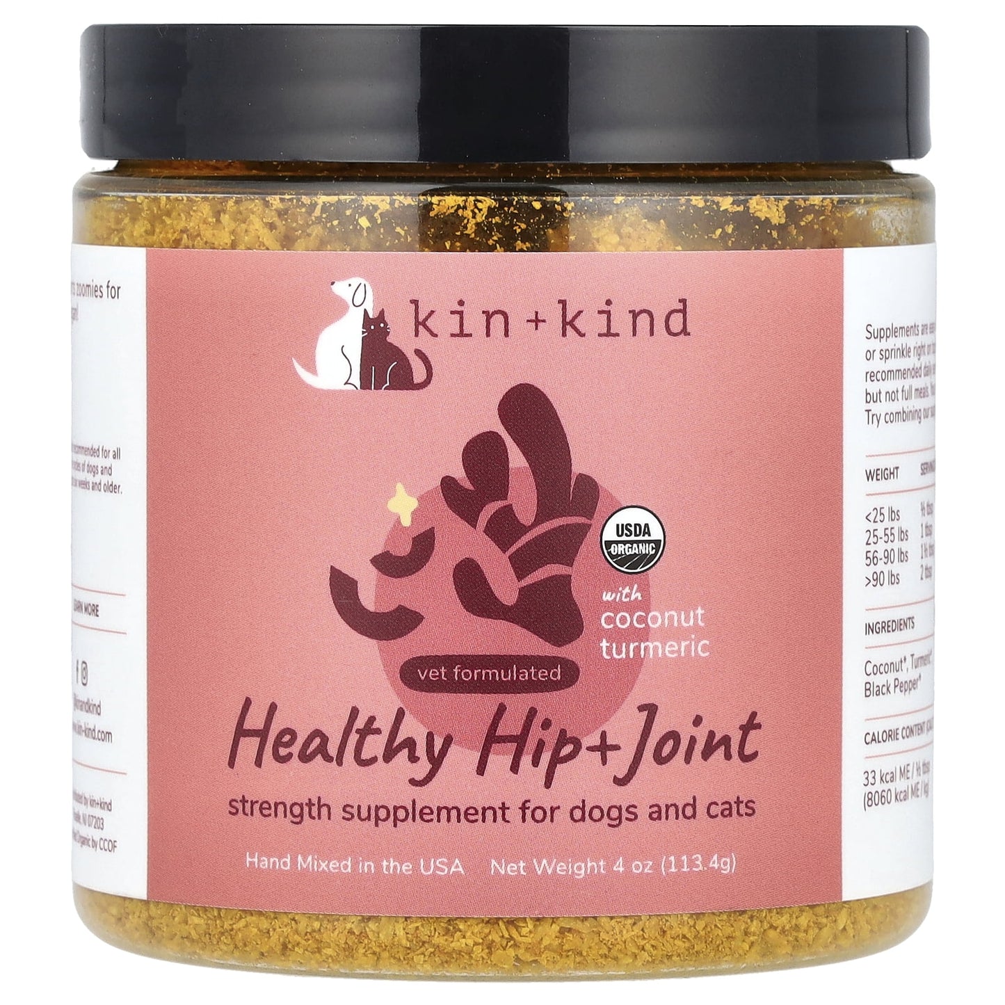 VET Formulated Natural Joint Care – Turmeric & Black Pepper Supplement for Pets, Made in USA