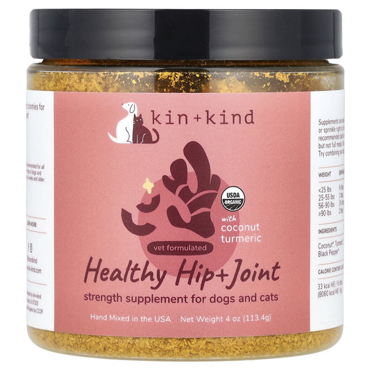 VET Formulated Natural Joint Care – Turmeric & Black Pepper Supplement for Pets, Made in USA