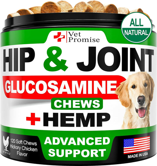 Dog Joint Supplement – Hemp & Glucosamine Chews, 120 Pack