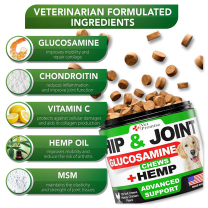Dog Joint Supplement – Hemp & Glucosamine Chews, 120 Pack