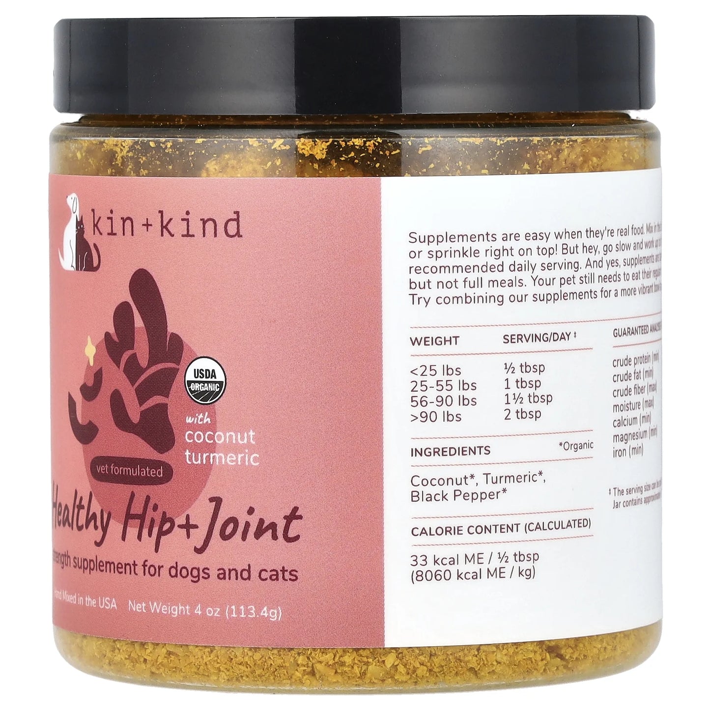 VET Formulated Natural Joint Care – Turmeric & Black Pepper Supplement for Pets, Made in USA