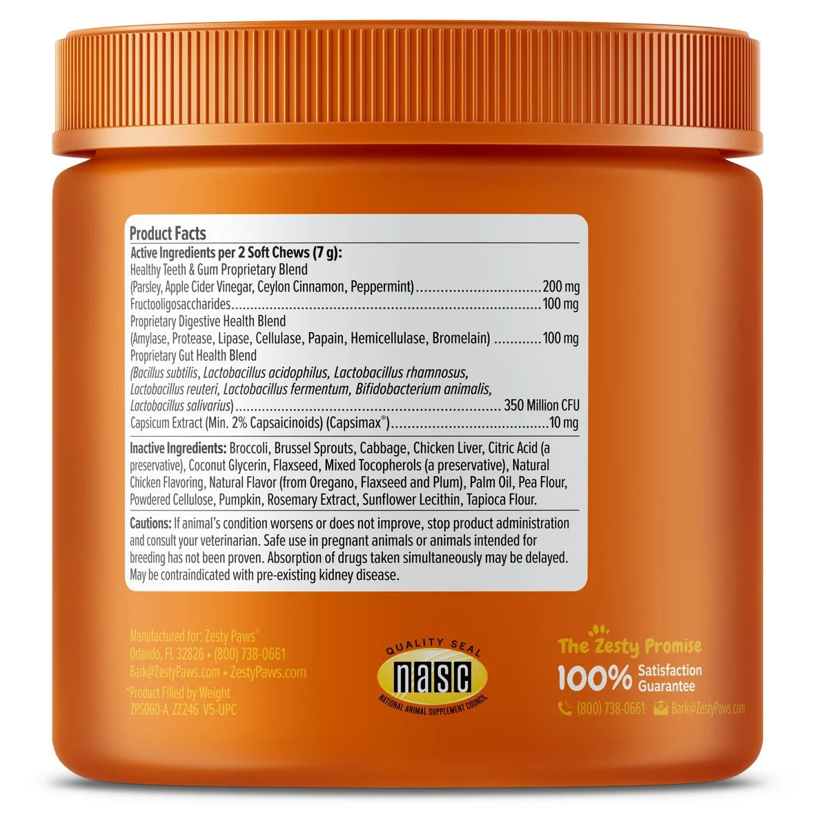 Chew No Poo Bites for Dogs, Poop Eating Deterrent Functional Dog Supplement, Chicken Flavor, 90Ct