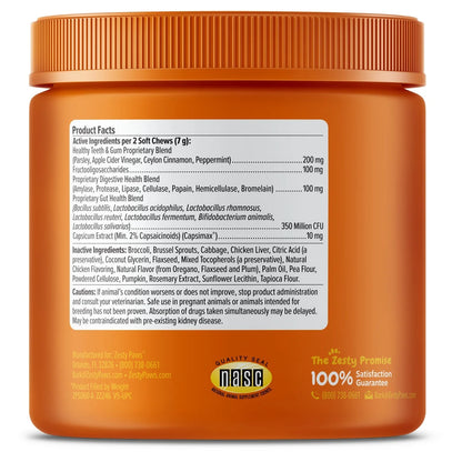Chew No Poo Bites for Dogs, Poop Eating Deterrent Functional Dog Supplement, Chicken Flavor, 90Ct